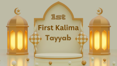 First Kalima Tayyab