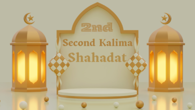 Second Kalima