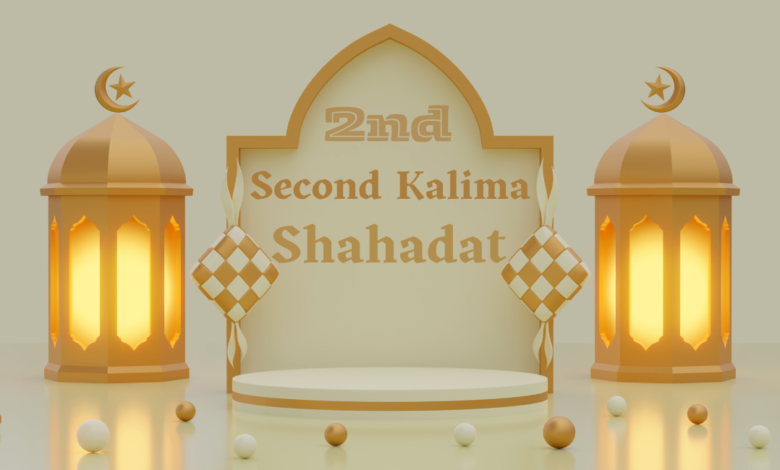 Second Kalima