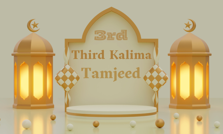 Third Kalima