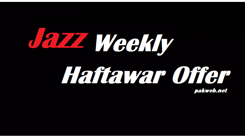 Jazz Weekly Call Package