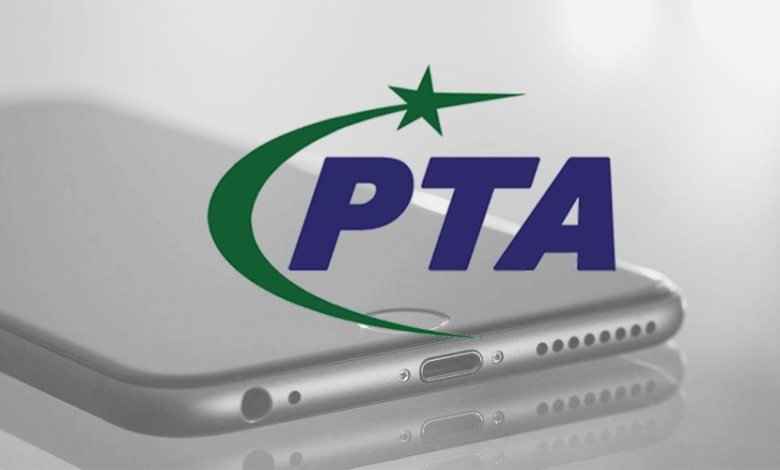 PTA Mobile Registration