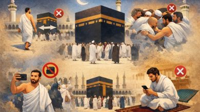 Common Mistakes During Umrah